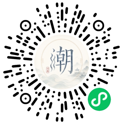 สแกนด้วย WeChat เพื่อเปิดมินิโปรแกรม Mogher