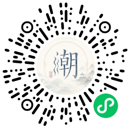 สแกนด้วย WeChat เพื่อเปิดมินิโปรแกรม Mogher