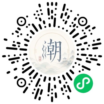 สแกนด้วย WeChat เพื่อเปิดมินิโปรแกรม Mogher