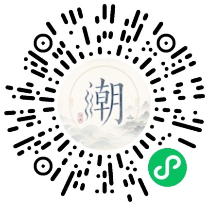 สแกนด้วย WeChat เพื่อเปิดมินิโปรแกรม Mogher