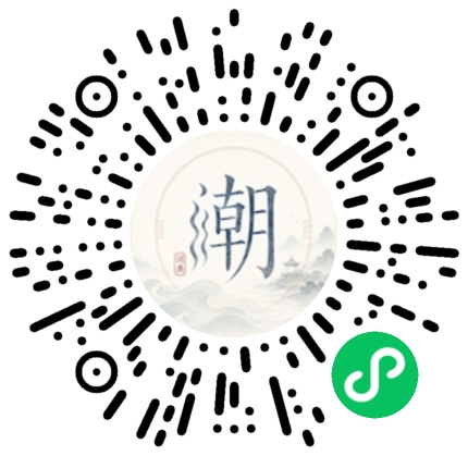 สแกนด้วย WeChat เพื่อเปิดมินิโปรแกรม Mogher