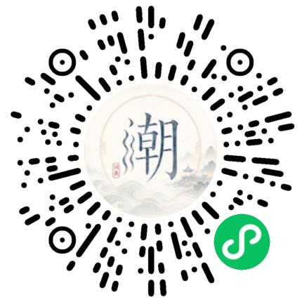 WeChatでスキャンしてMogherミニプログラムを開く