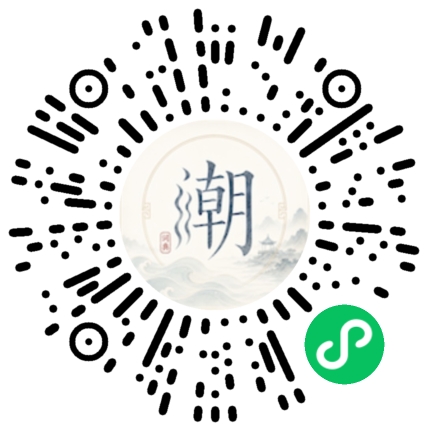WeChatでスキャンしてMogherミニプログラムを開く