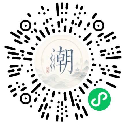 Scannez avec WeChat pour ouvrir le mini-programme Mogher