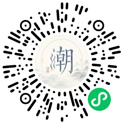 สแกนด้วย WeChat เพื่อเปิดมินิโปรแกรม Mogher