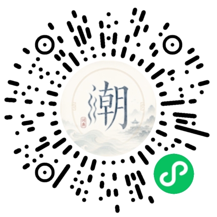 Scan with WeChat to open the Mogher Mini Program