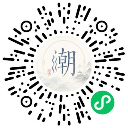 Scannez avec WeChat pour ouvrir le mini-programme Mogher
