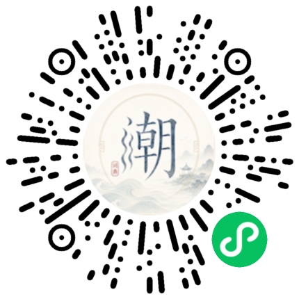Scannez avec WeChat pour ouvrir le mini-programme Mogher