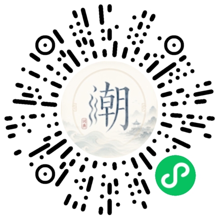 WeChatでスキャンしてMogherミニプログラムを開く