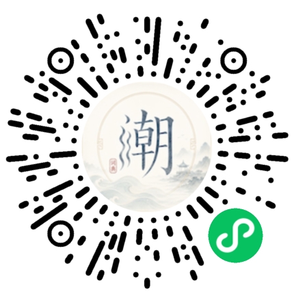 WeChatでスキャンしてMogherミニプログラムを開く