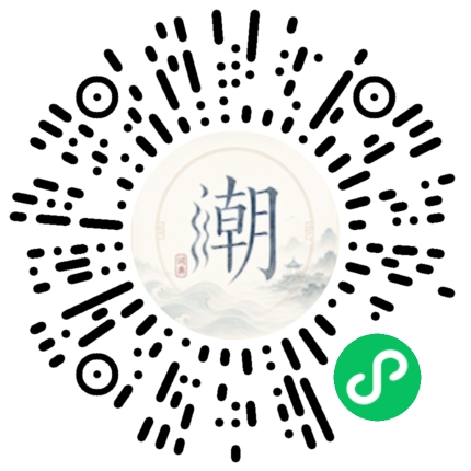 WeChatでスキャンしてMogherミニプログラムを開く