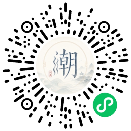 WeChatでスキャンしてMogherミニプログラムを開く