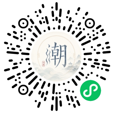 สแกนด้วย WeChat เพื่อเปิดมินิโปรแกรม Mogher