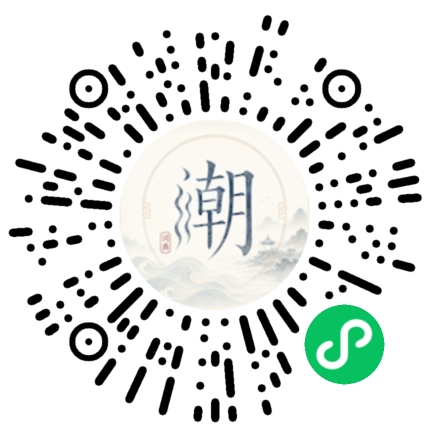 Scan with WeChat to open the Mogher Mini Program