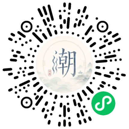 สแกนด้วย WeChat เพื่อเปิดมินิโปรแกรม Mogher
