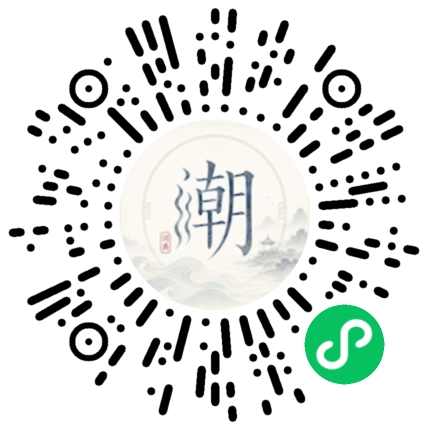 สแกนด้วย WeChat เพื่อเปิดมินิโปรแกรม Mogher